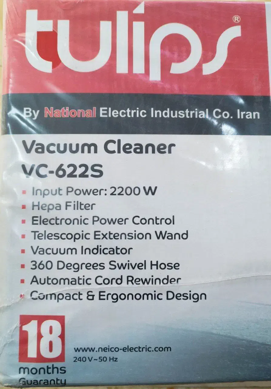 جارو برقی تولیپس|جاروبرقی، جارو شارژی، بخارشو|تهران, مطهری|دیوار