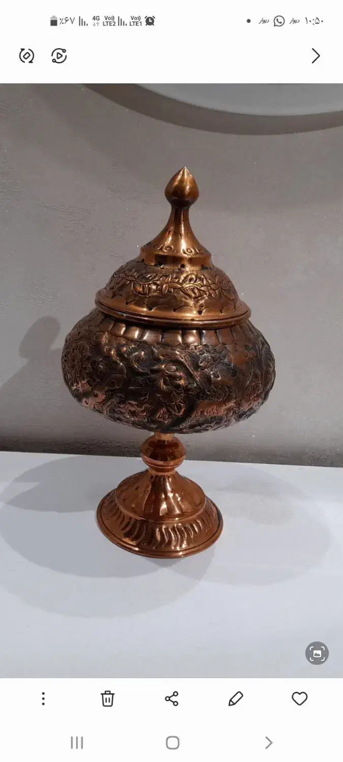 ظرف مسی|صنایع دستی و سایر لوازم تزئینی|تهران, آشتیانی|دیوار