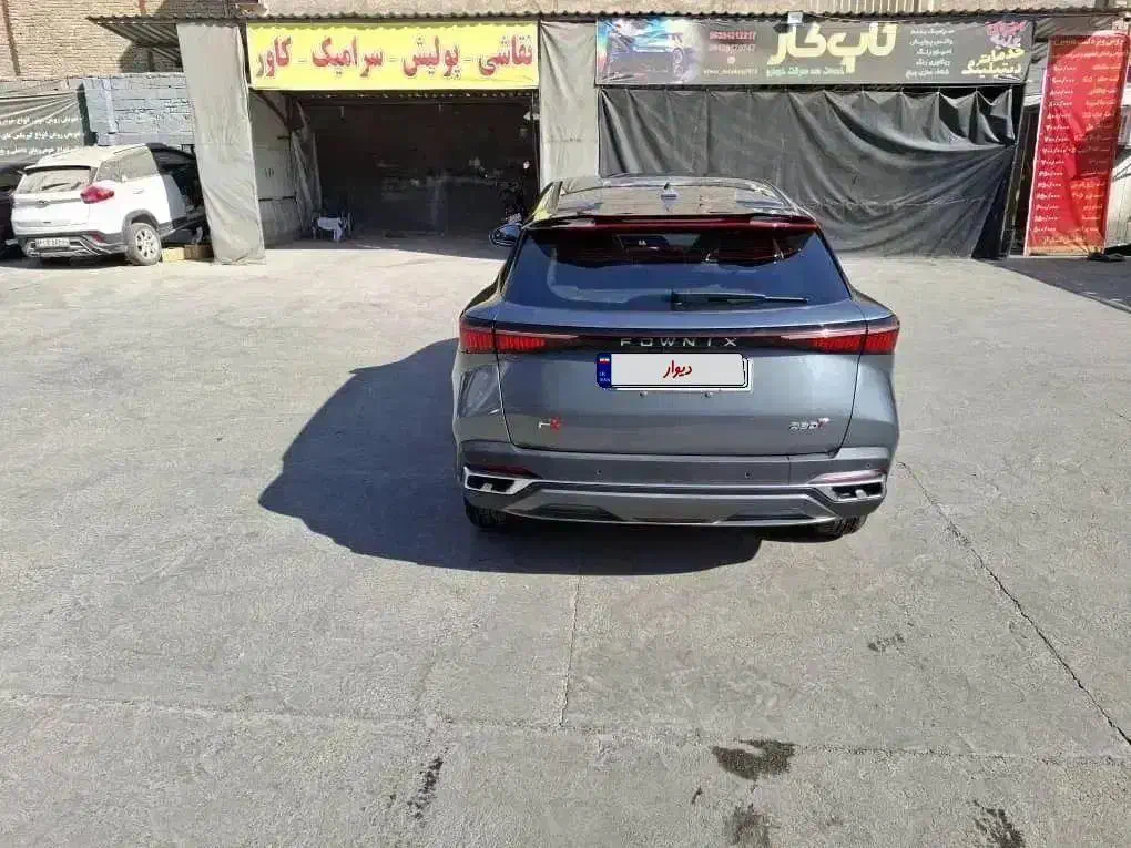 فونیکس Fx پرمیوم مدل 1402 در حد صفر فروش فوری|خودرو سواری و وانت|کرج, ساسانی (قلمستان)|دیوار