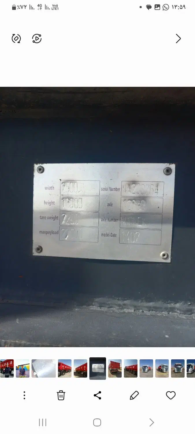 کمپرس ۳محور بیات ۴۰۲ای بی اس|خودرو سنگین|تربت جام, پاسداران|دیوار