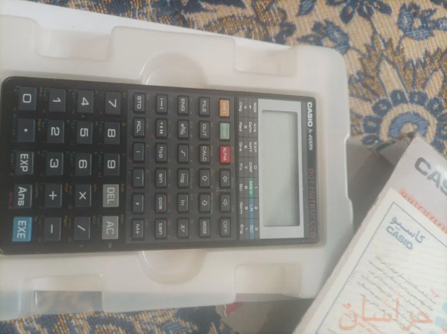 وسایل|لوازم التحریر|رضویه, |دیوار