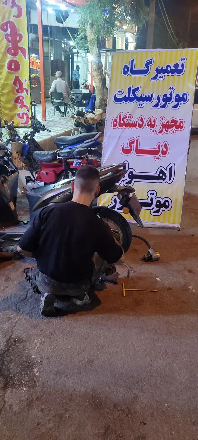 نیازمند شاگرد|استخدام صنعتی، فنی، مهندسی|اهواز, زندوکیلی|دیوار