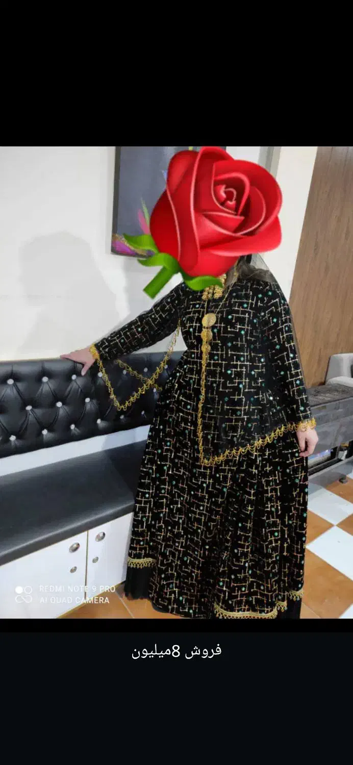 لباس محلی ابریشم|لباس|یاسوج, |دیوار