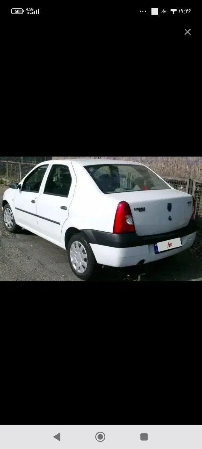 خودرو|خودرو سواری و وانت|سبزوار, قصبه اب یمین|دیوار