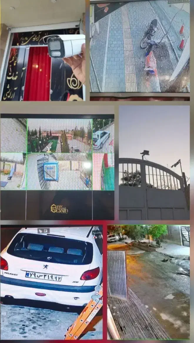 پک حرفه ای دوربین مداربسته با قیمت اقتصادی|دوربین مداربسته|صومعه‌سرا, |دیوار