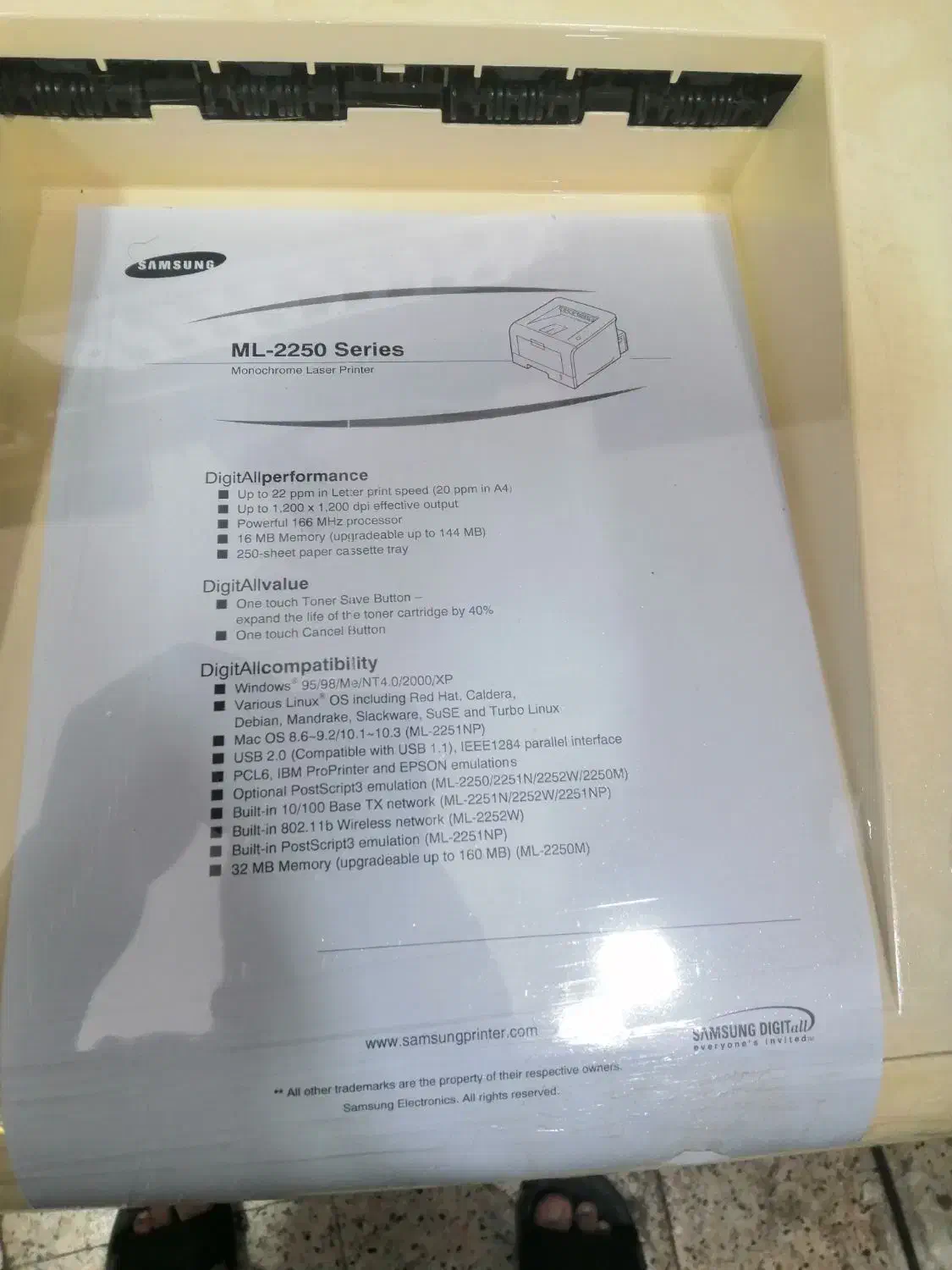 پرینتر لیزری|پرینتر، اسکنر، کپی، فکس|مشهد, طلاب|دیوار