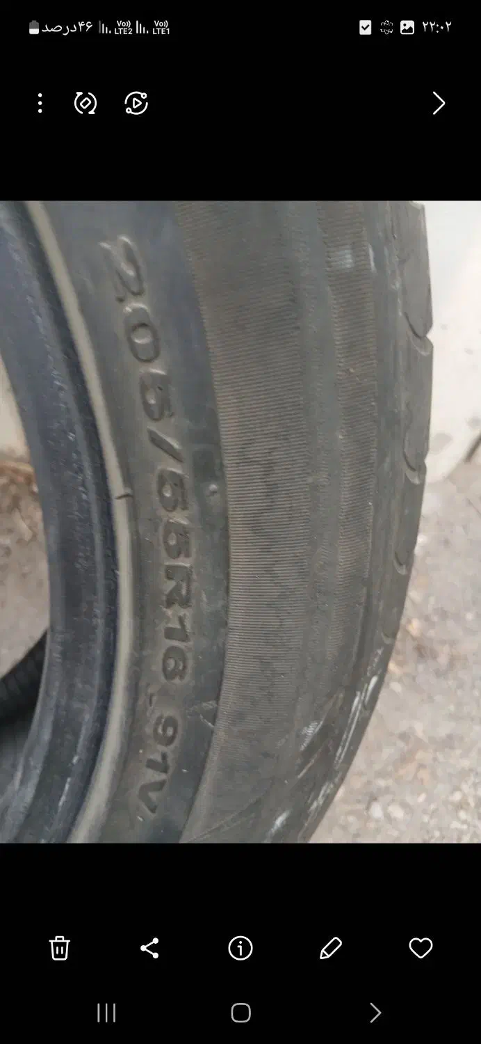 لاستیک مزدا ماکسیما ۲۱۵ ۵۵ ۱۶|قطعات یدکی و لوازم جانبی|تهران, پارک شهر|دیوار