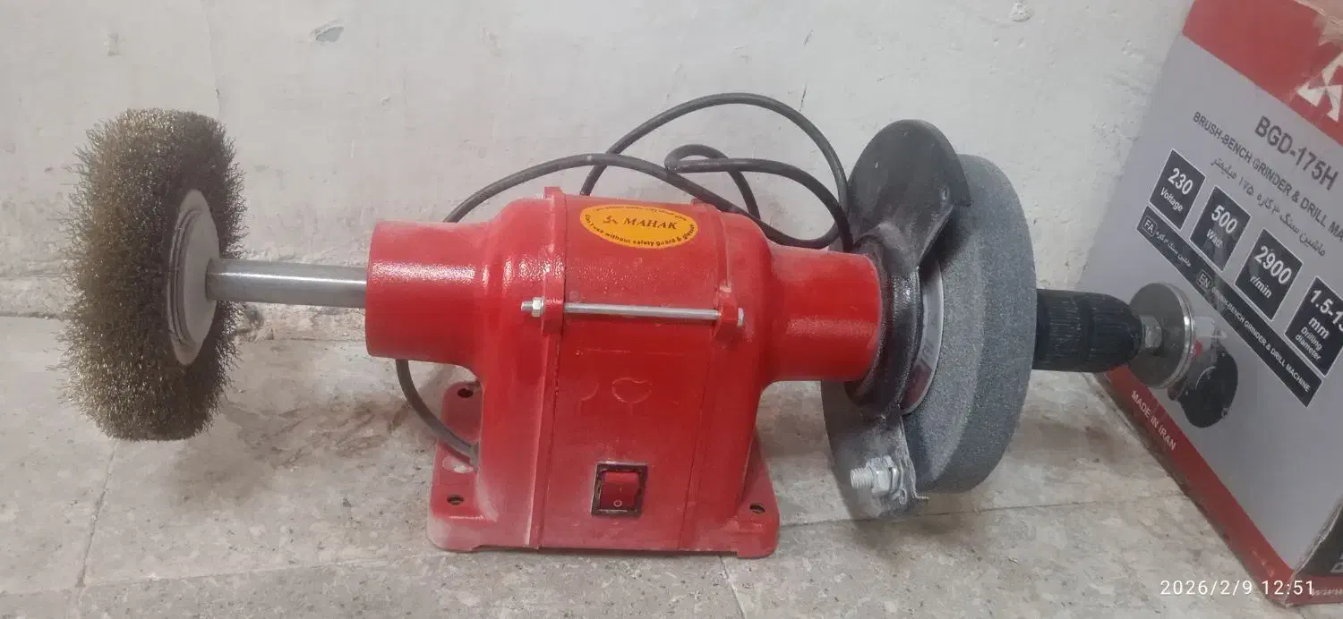 دستگاه سنگ|ماشین‌آلات صنعتی|بیرجند, |دیوار