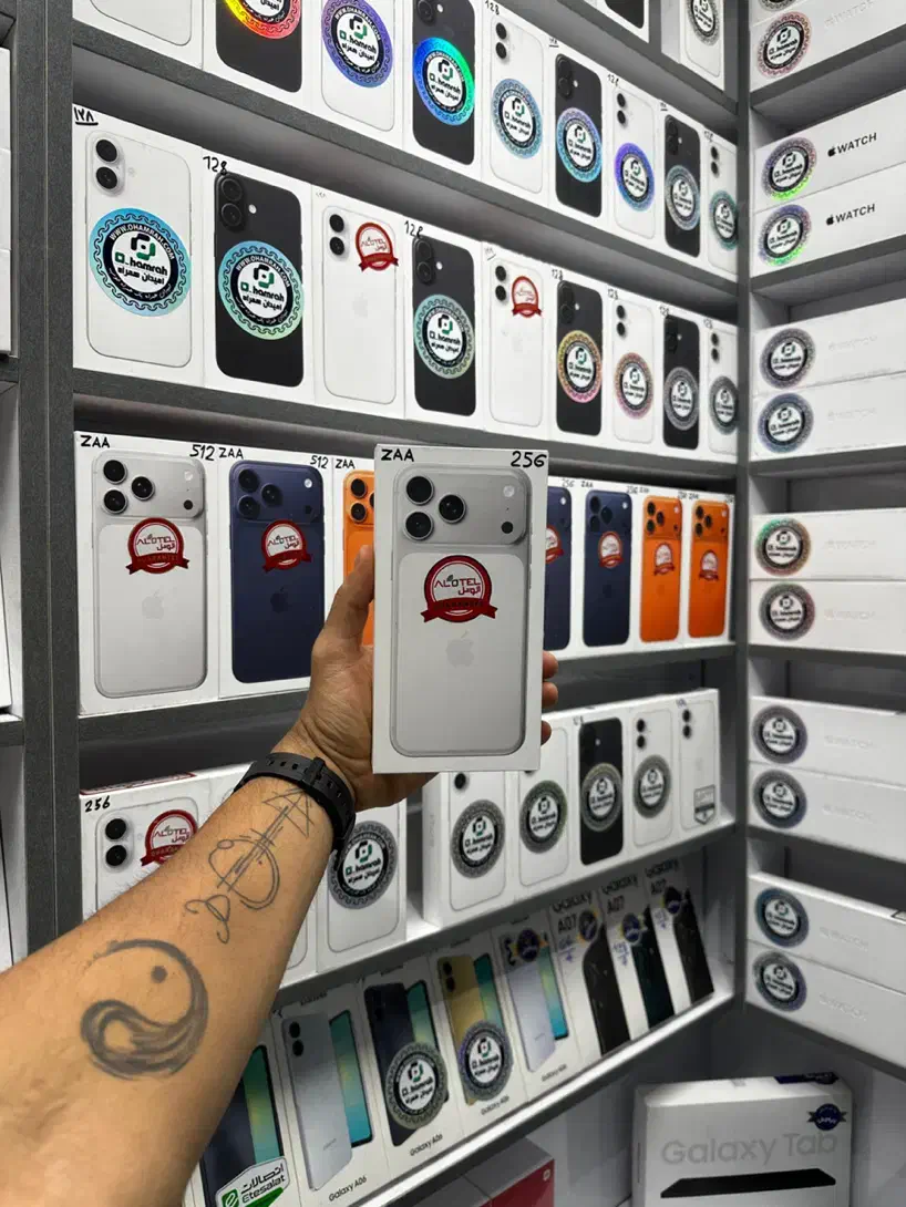 طرح تعویض iphone 17 با گوشی کارکرده شما|موبایل|تهران, نازی‌آباد|دیوار
