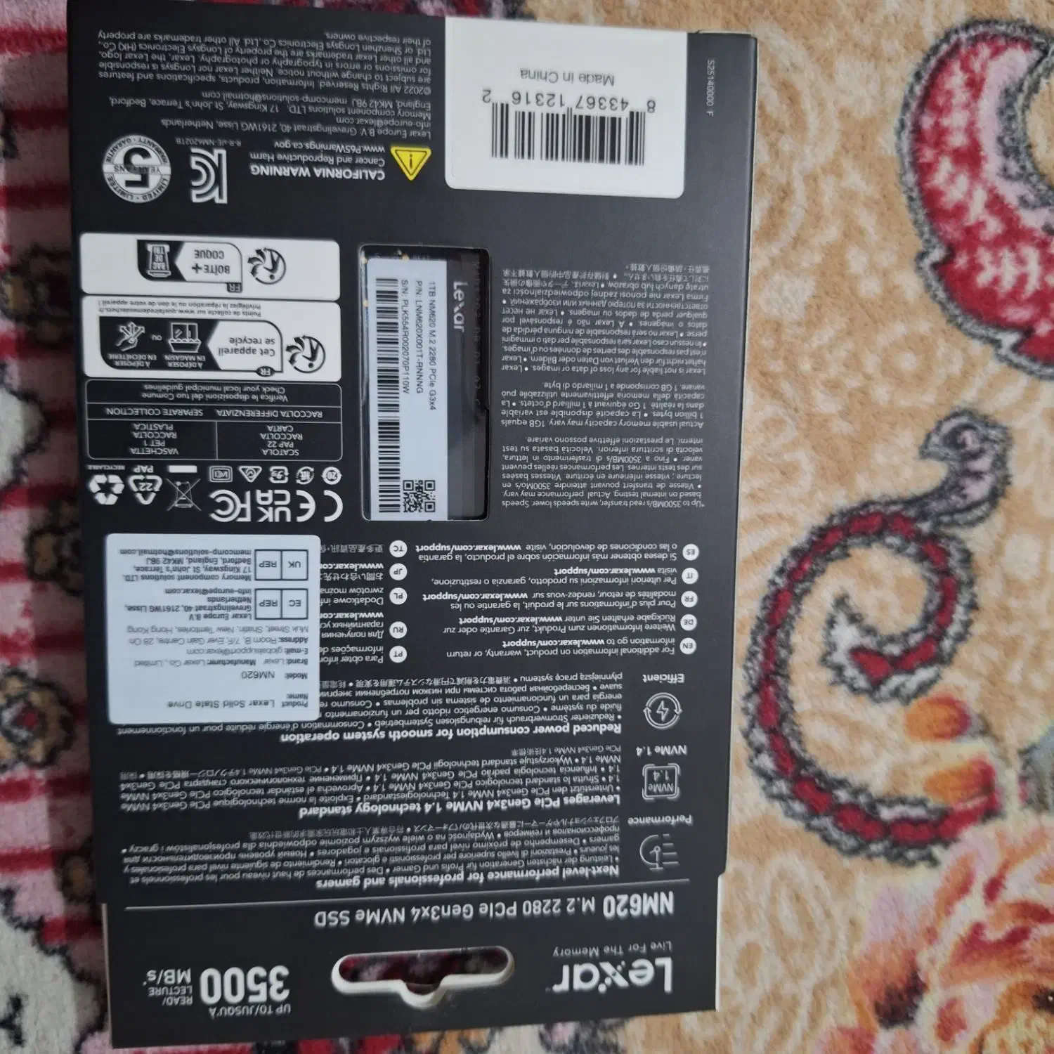 هارد ssd m2 lexar 1tb|قطعات و لوازم جانبی رایانه|برازجان, |دیوار