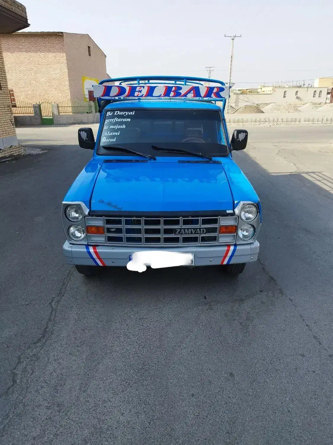 زامیاد ابشنال کلر دار|خودرو سواری و وانت|کرمان, |دیوار