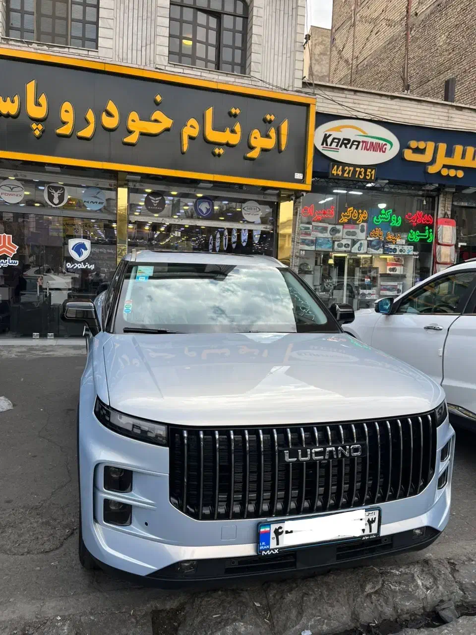 لوکانو L7 صفر نقره ای کهکشانی LUCANO ال 7 مدل 1404|خودرو سواری و وانت|تهران, صادقیه|دیوار