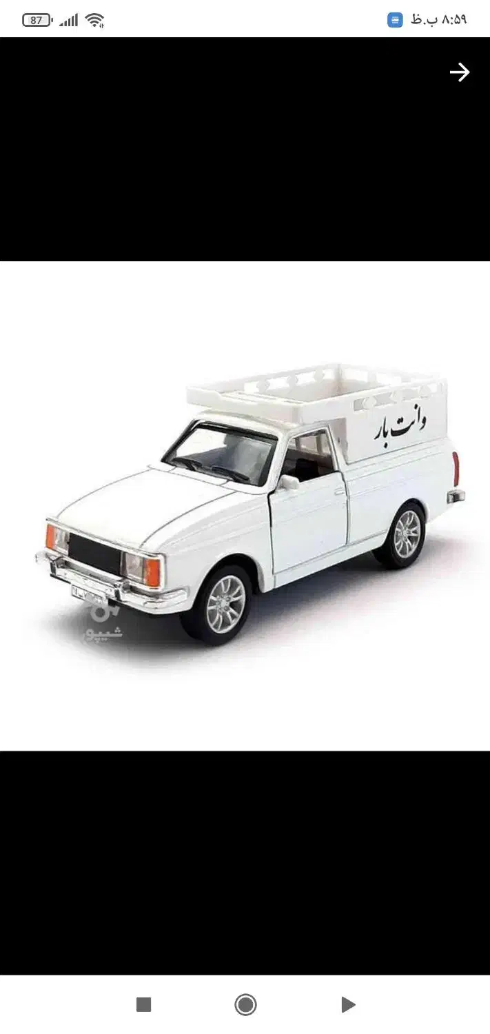 وانت بار کرایه|خدمات حمل و نقل|سردشت, |دیوار