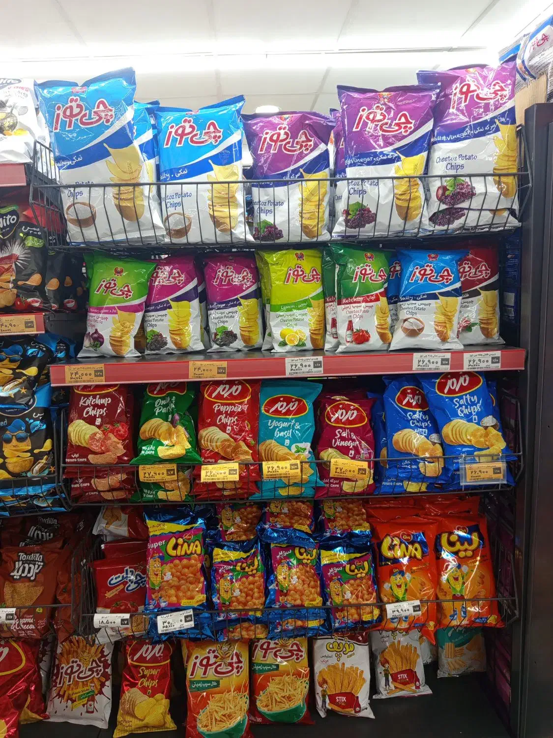 استخدام نیرو افق کورش|استخدام خدمات فروشگاه و رستوران|امیدیه, |دیوار