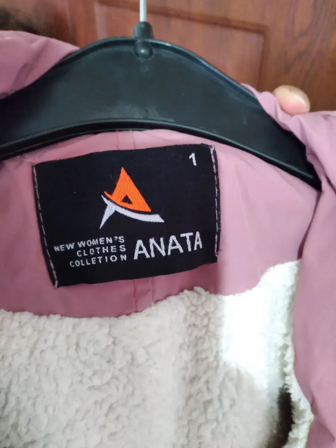 کاپشن دخترانه|لباس|نورآباد, |دیوار