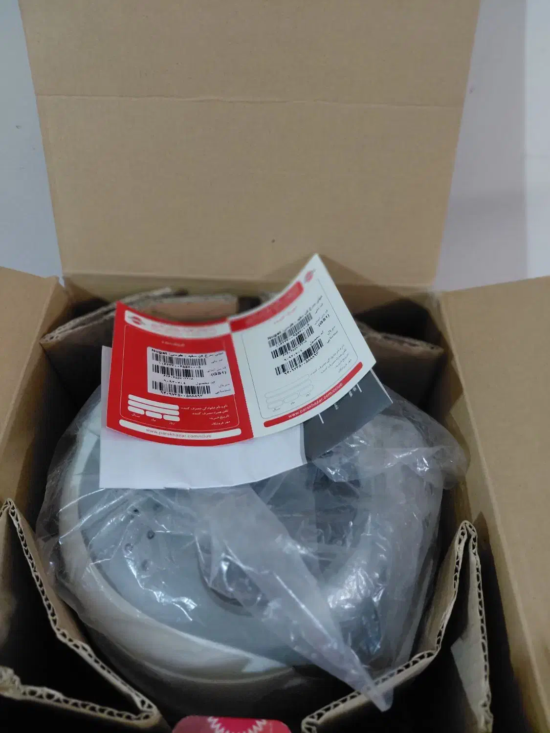 سرخ کن|اجاق گاز و لوازم برقی پخت‌وپز|تهران, منیریه|دیوار