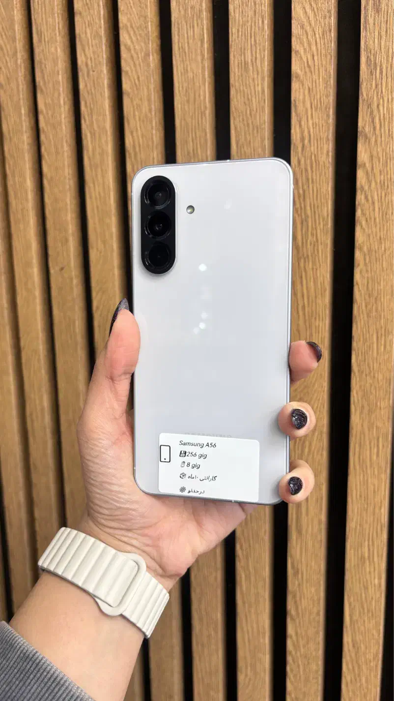 گوشیsamsung A56|موبایل|همدان, |دیوار