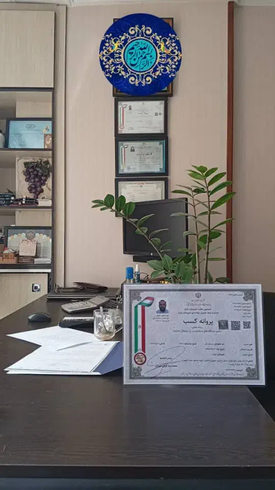 منشی خانم|استخدام بازاریابی و فروش|تهران, جمهوری|دیوار