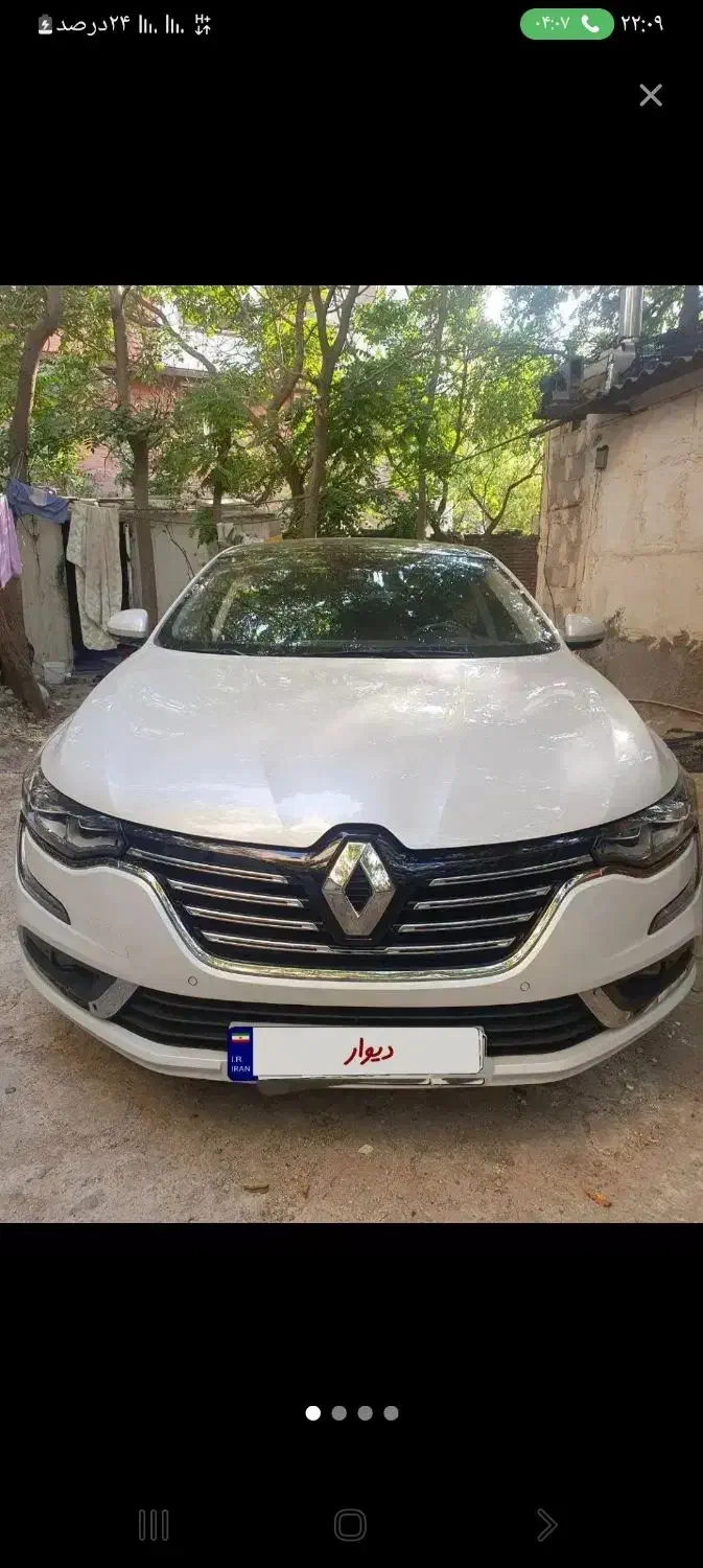 خودروی تالیسمان ۲۰۱۷ فول|خودرو سواری و وانت|تهران, پردیسان|دیوار