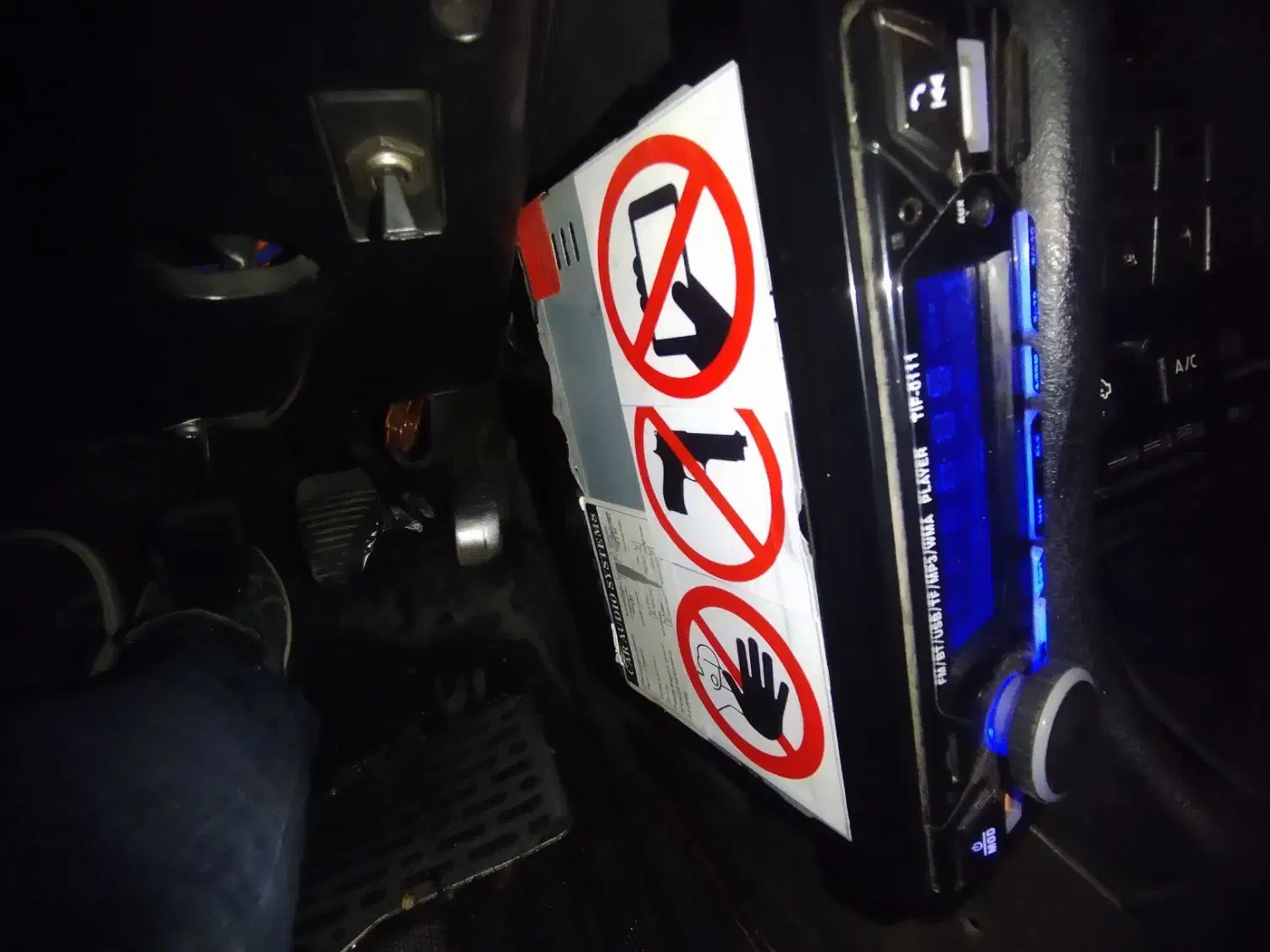 .قاب مانیتور پژو قدیم.پخش|قطعات یدکی و لوازم جانبی|گلبهار, شهر جدید گلبهار|دیوار