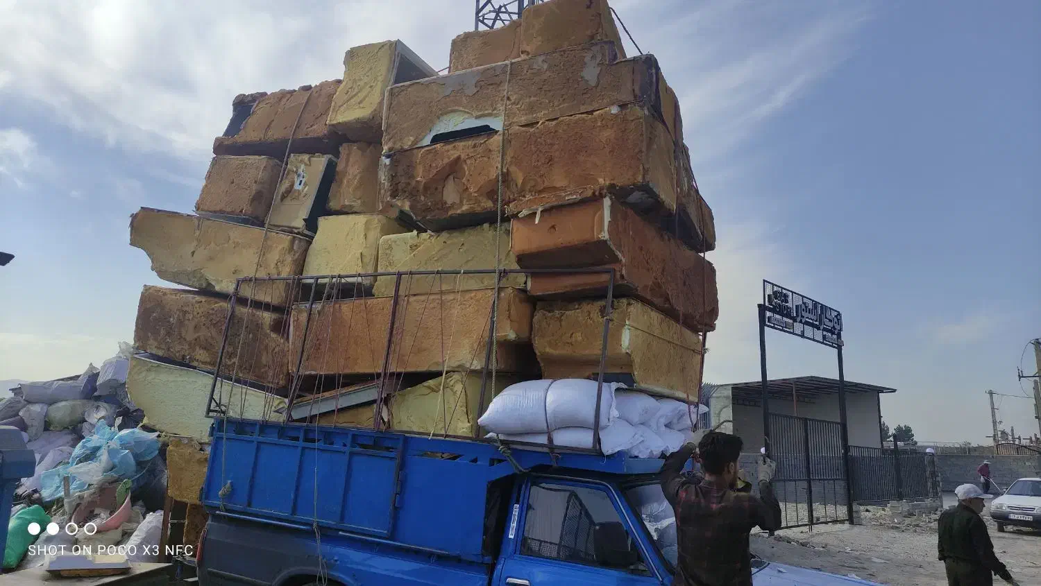 خریدار ضایعات ب بالا ترین قیمت|حراج|نقده, |دیوار