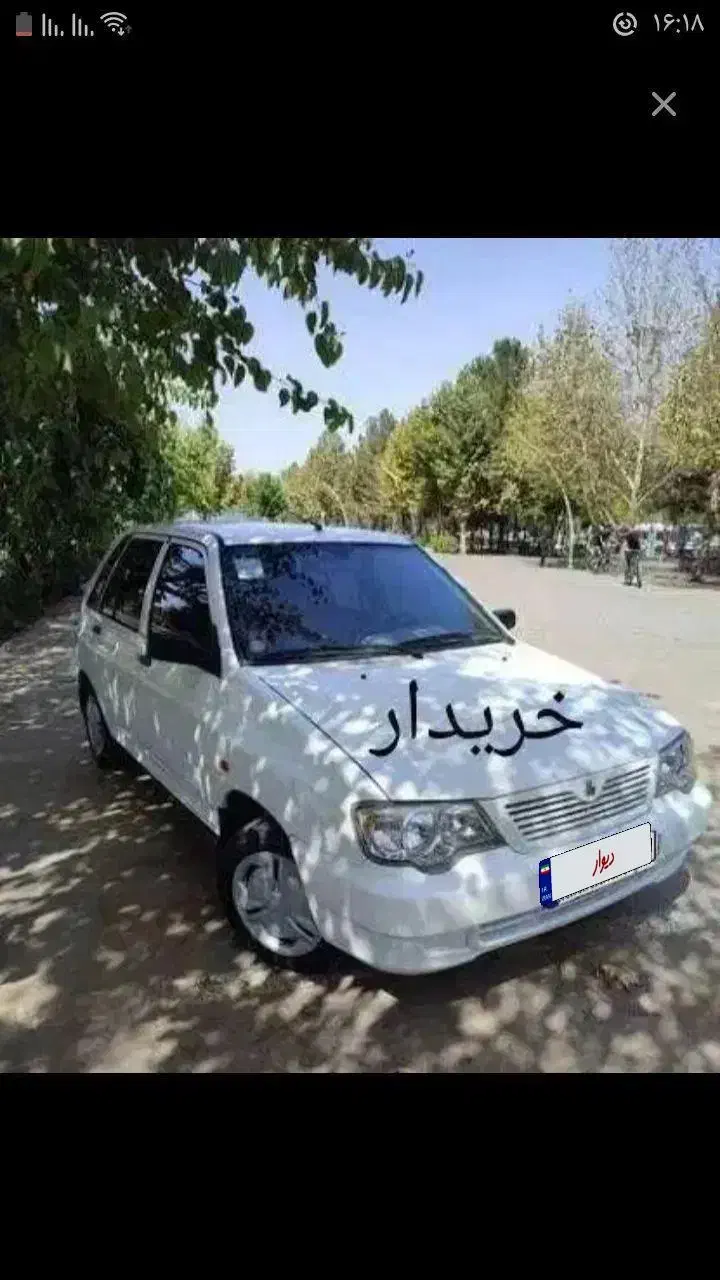 پراید۱۱۱|خودرو سواری و وانت|بیرجند, |دیوار