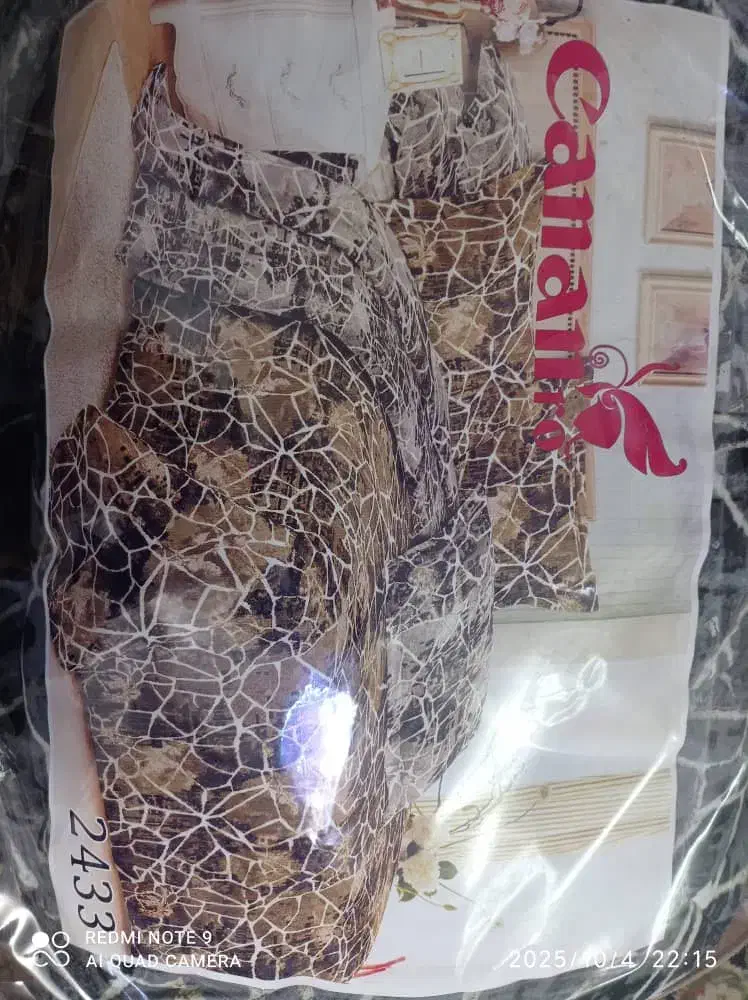 روتختی نو اکبند|سرویس روتختی|اراک, |دیوار