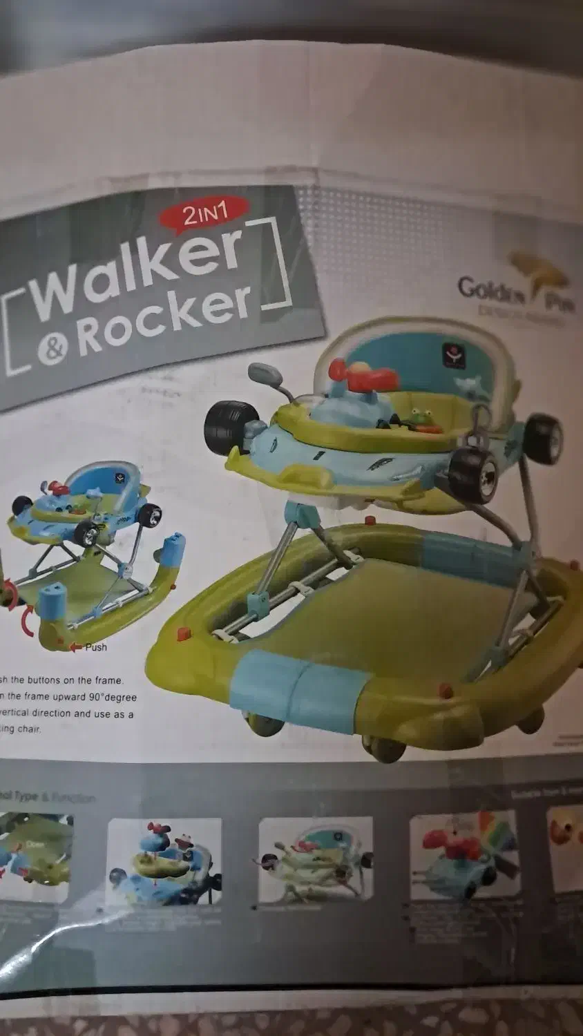 روروئک دو کاره کودک|اسباب و اثاث بچه|شهرضا, |دیوار