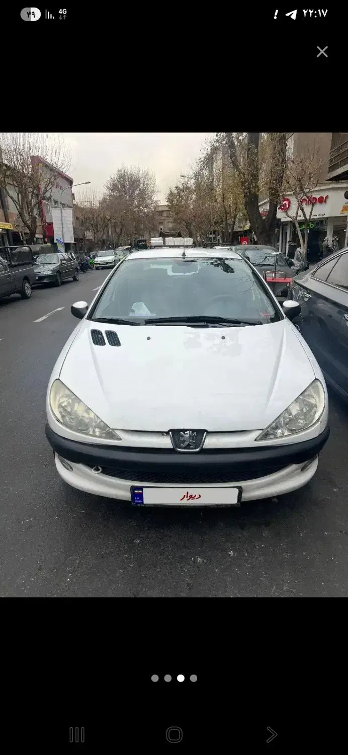 206sd|خودرو سواری و وانت|آفتاب, |دیوار