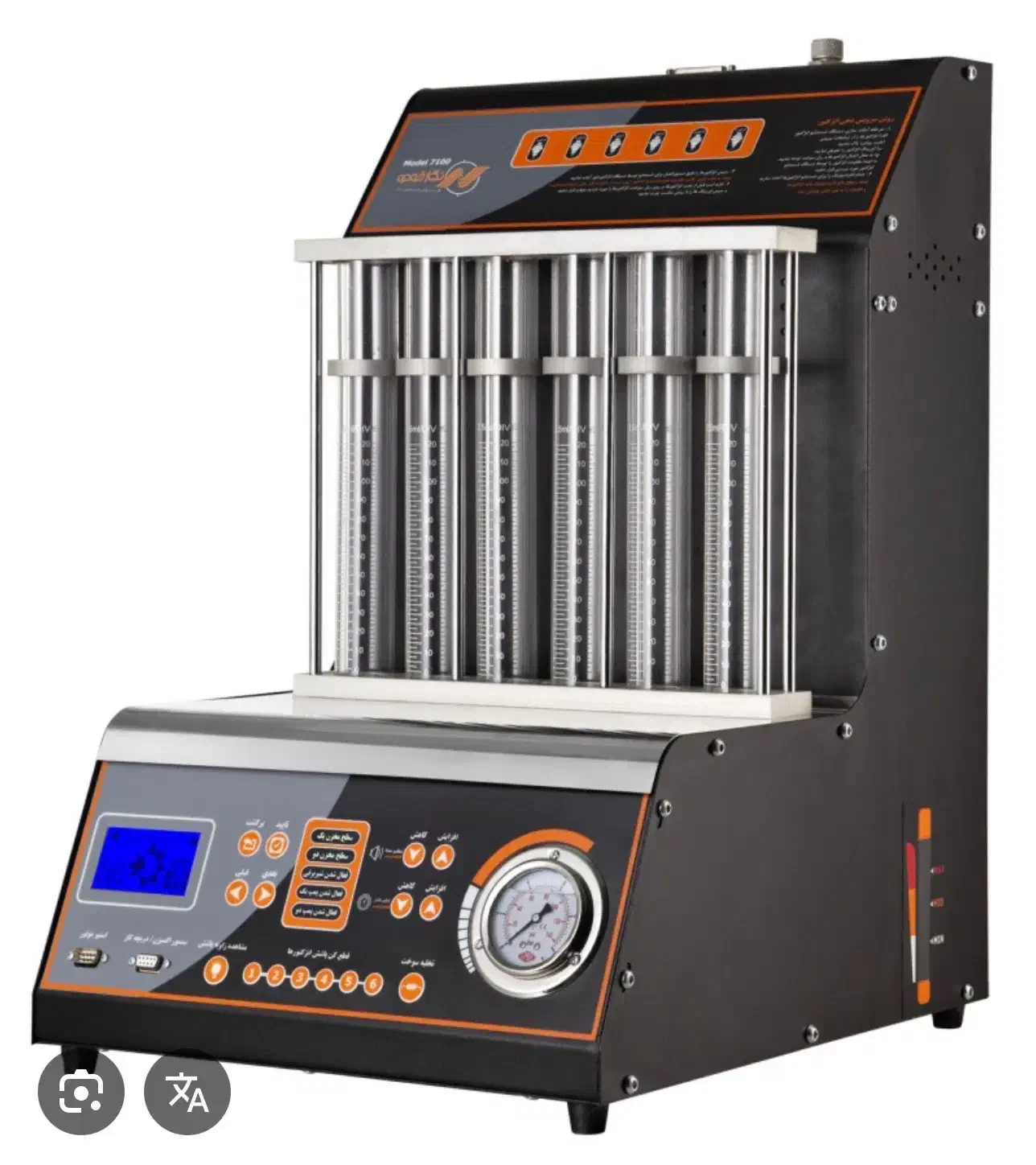 دیاگ*انژکتورشور*تسترایسیو|قطعات یدکی و لوازم جانبی|مشهد, بهشت|دیوار