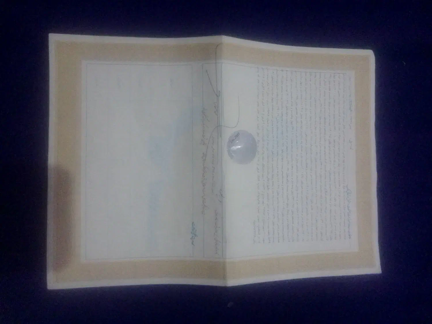 زمین 200متری ارتش|فروش زمین و ملک کلنگی|تربت جام, میان جام|دیوار