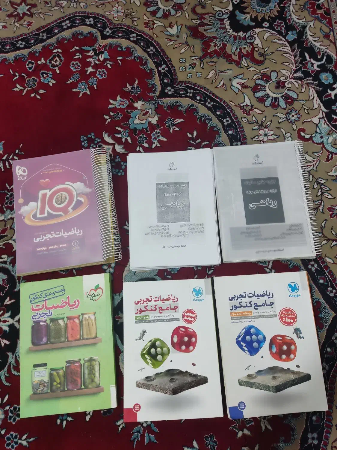 فروش کتابهای دست دوم کنکوری|لوازم التحریر|مرودشت, سهل‌آباد|دیوار