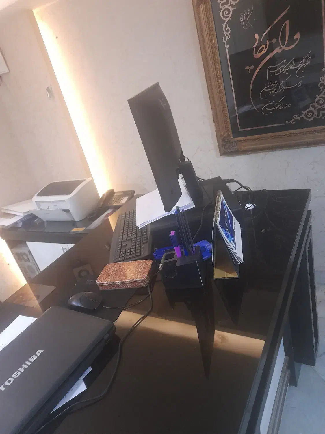 ضامن میشم|خدمات مالی، حسابداری، بیمه|مشهد, خرمشهر|دیوار