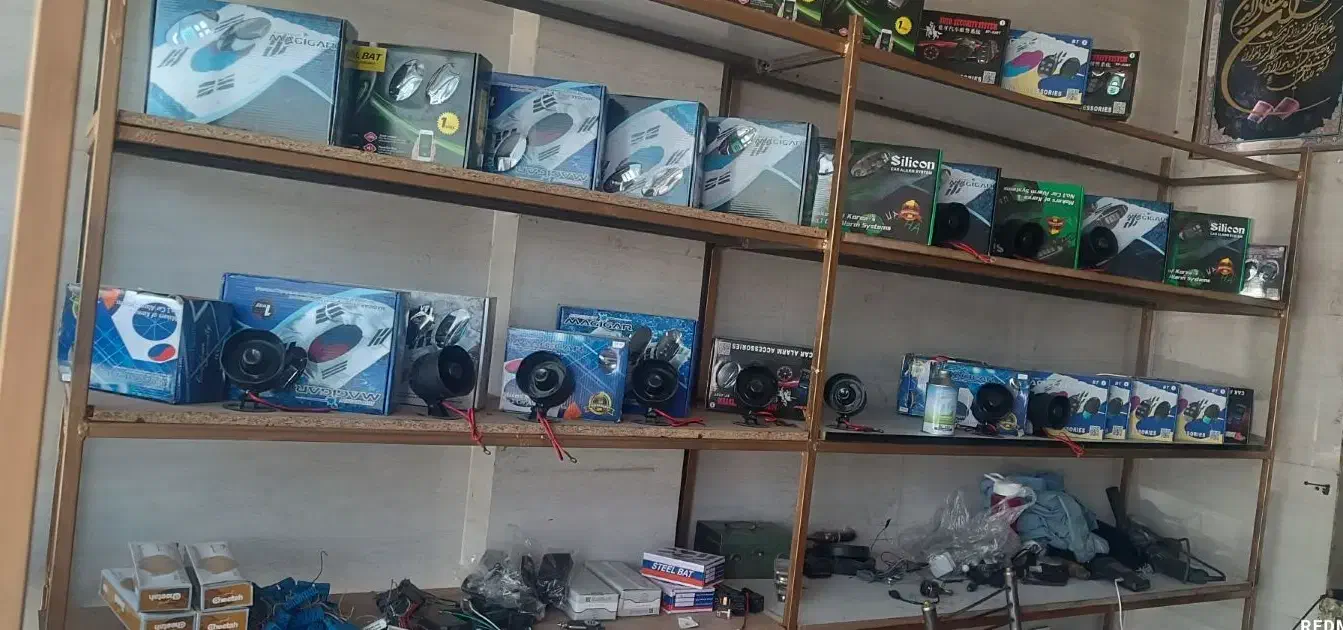 دزدگیرخودرو همراه با نصب|قطعات یدکی و لوازم جانبی|خرم‌آباد, |دیوار