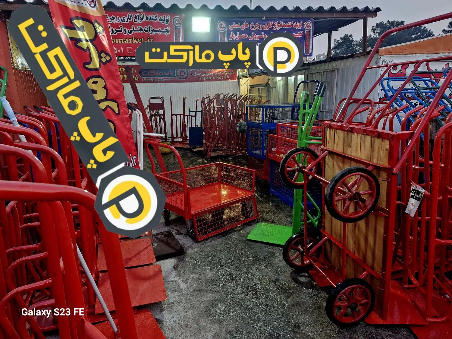 همکار خانم منشی.ادمین حضوری.فروشنده.جواب گویی تلفن|استخدام اداری و مدیریت|تهران, شهید رجایی|دیوار