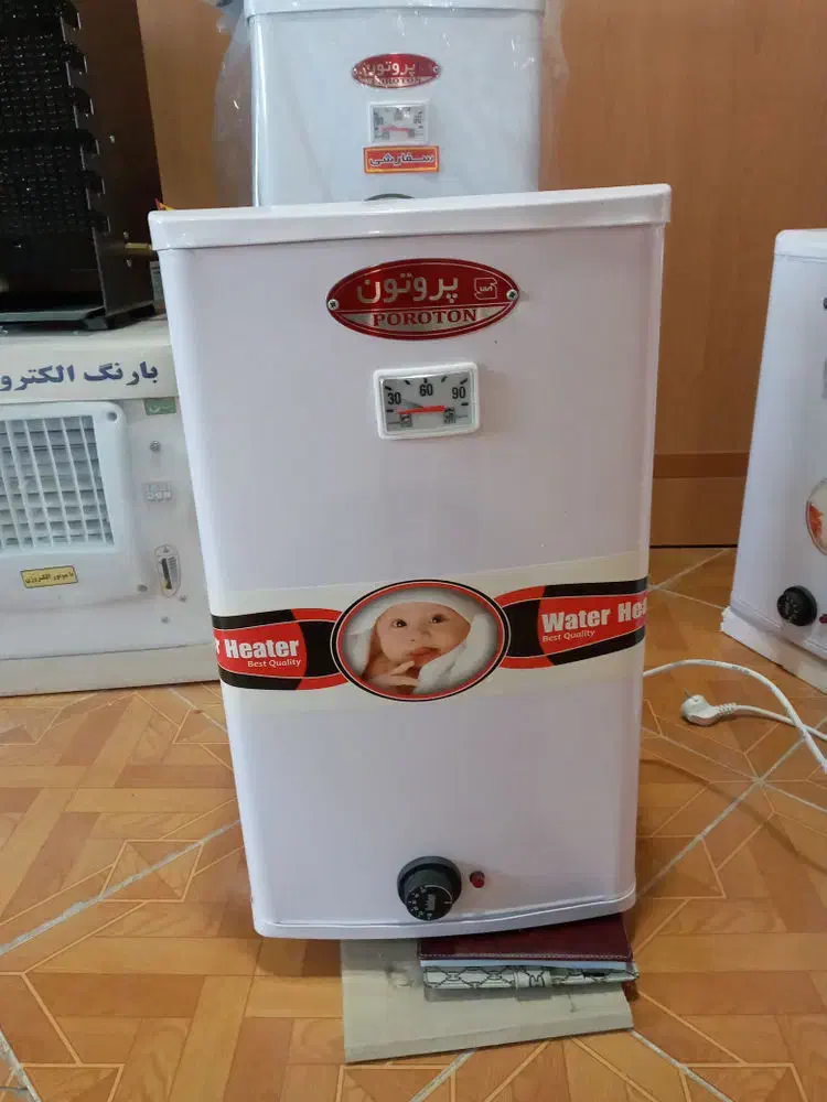 آبگرمکن برقی ۵۰ لیتری پروتون|آبگرمکن، پکیج، شوفاژ|ساری, |دیوار