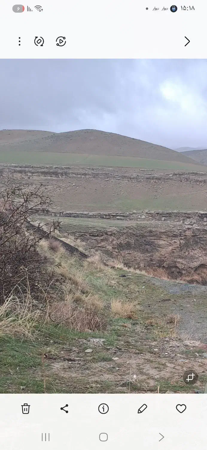 چند قطعه زمین زراعی دیم|فروش زمین و ملک کلنگی|کوهسار (آذربایجان), |دیوار