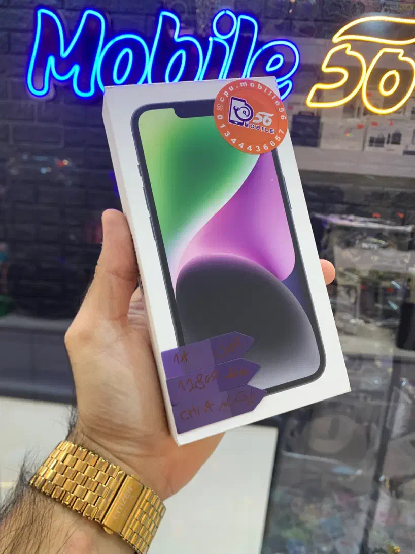 گوشی iPhone 14 128GB CH/A Not Activeمیدنایت|موبایل|بندر انزلی, امامزاده|دیوار