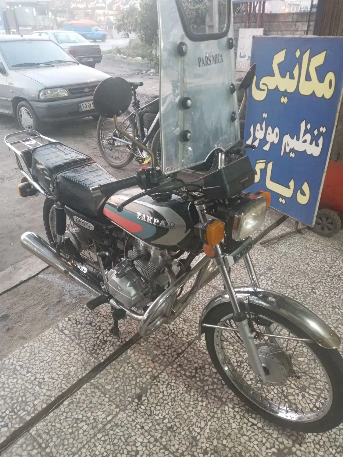 هوندا ۱۲۵ سی سی|موتورسیکلت|آمل, |دیوار