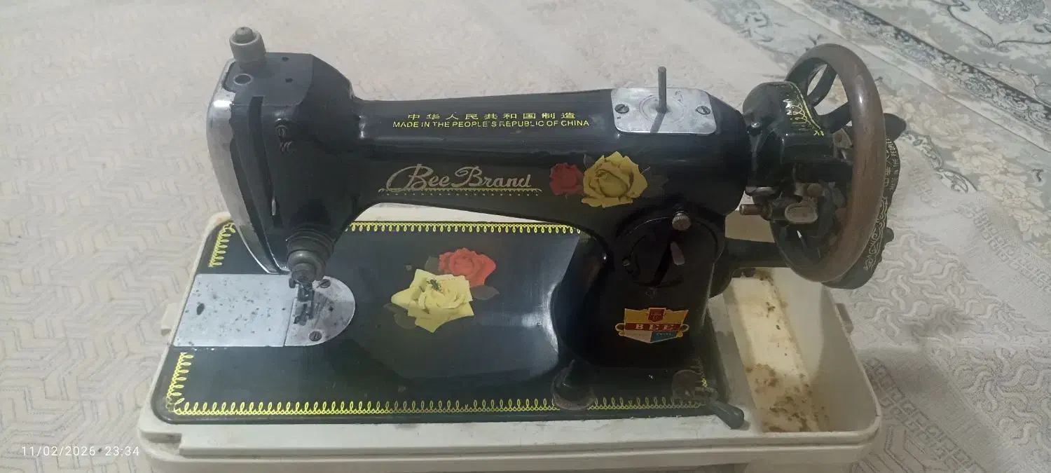 چرخیاطی|چرخ خیاطی و ریسندگی|خرم‌آباد, |دیوار