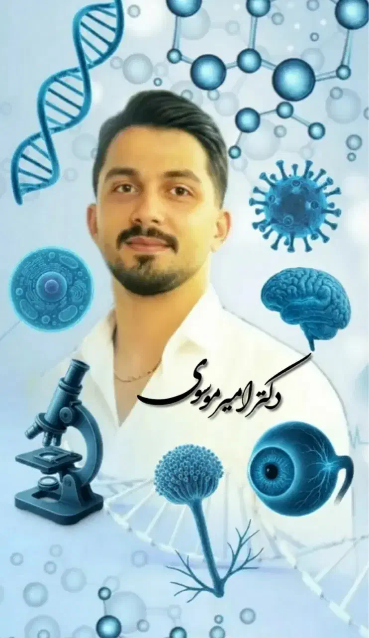 مشاوره تحصیلی و کنکور(VIP)|خدمات آموزشی|تهران, تجریش|دیوار