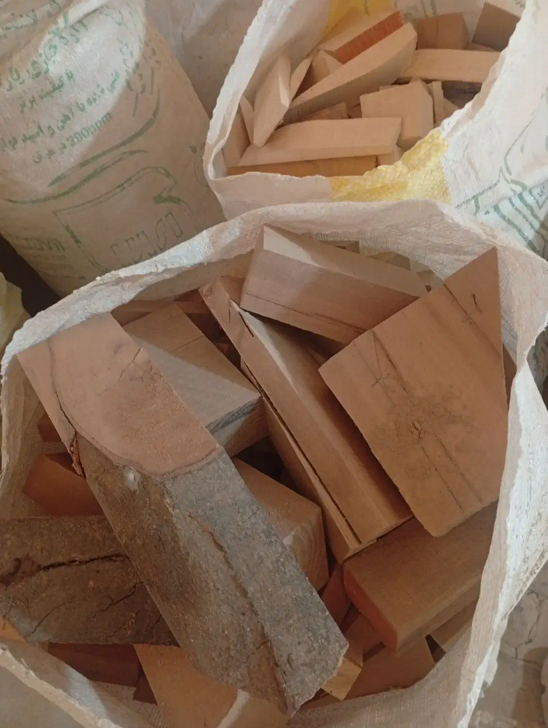 ضایعات چوب و خاک اره و پوشال|عمده‌فروشی|چهارباغ, |دیوار