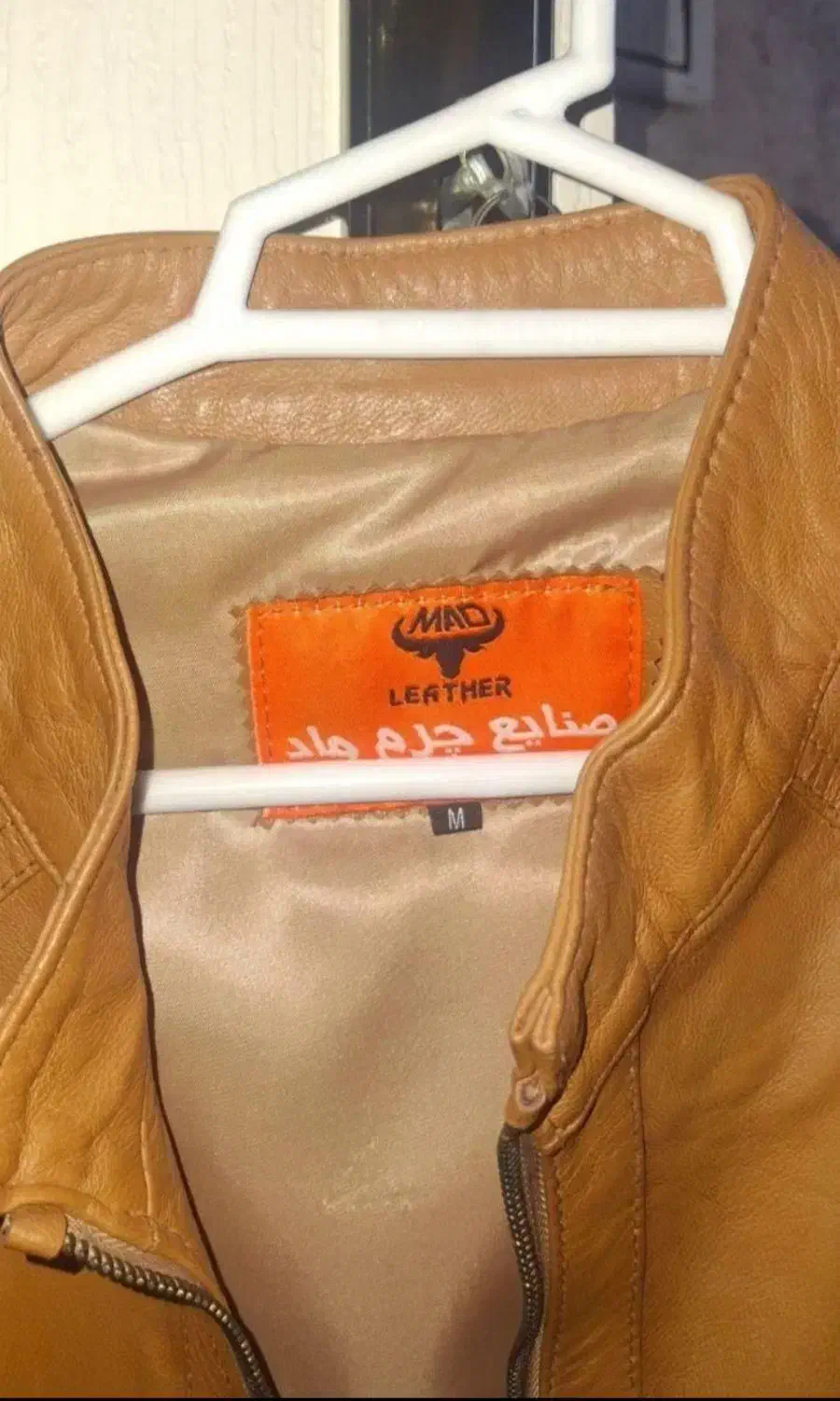 کاپشن چرم اصل نوع نوع|لباس|هشتگرد, هشتگرد قدیم|دیوار