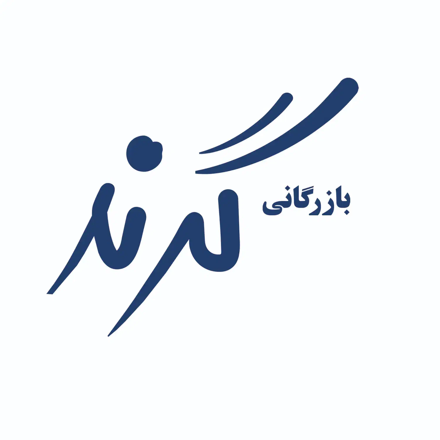 انباردار قطعات خودرو|استخدام صنعتی، فنی، مهندسی|رشت, آتشگاه|دیوار