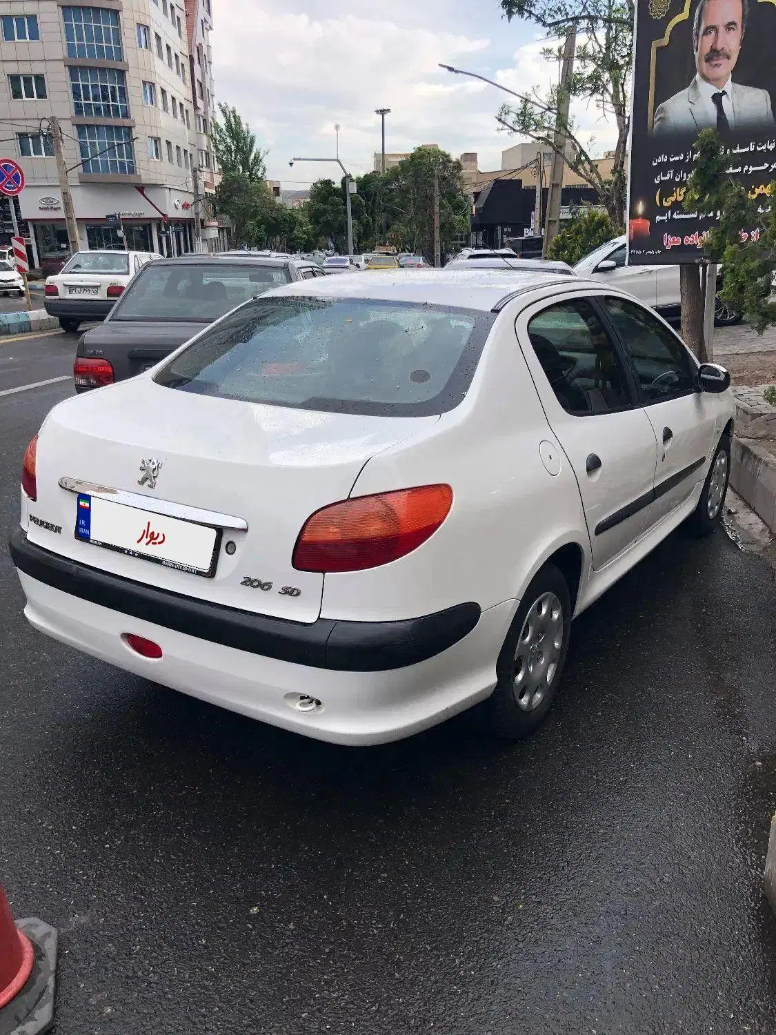 206 sd v20|خودرو سواری و وانت|تبریز, |دیوار