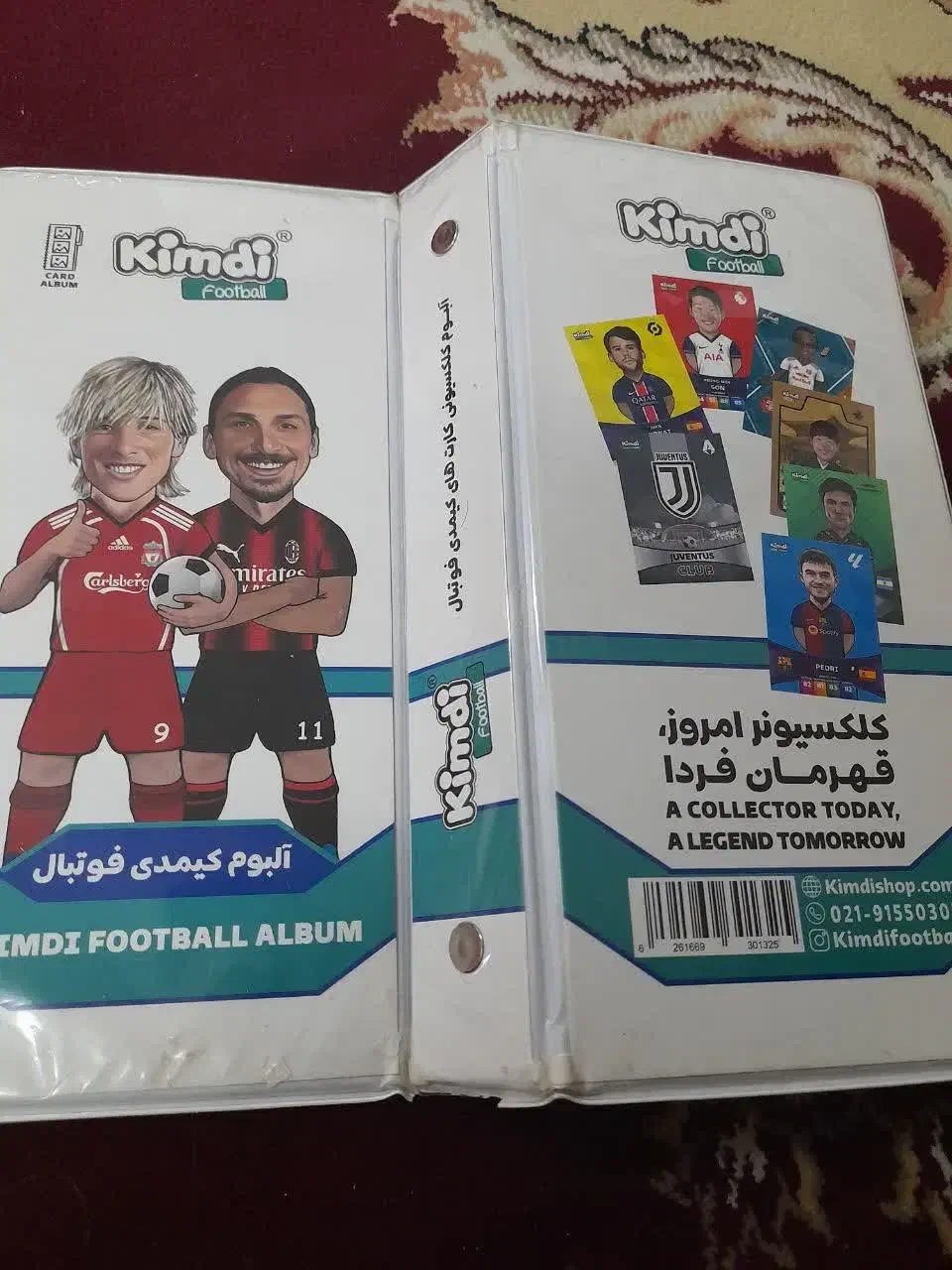 آلبوم کیمدی|اسباببازی|نجفآباد, شهدای غربی|دیوار