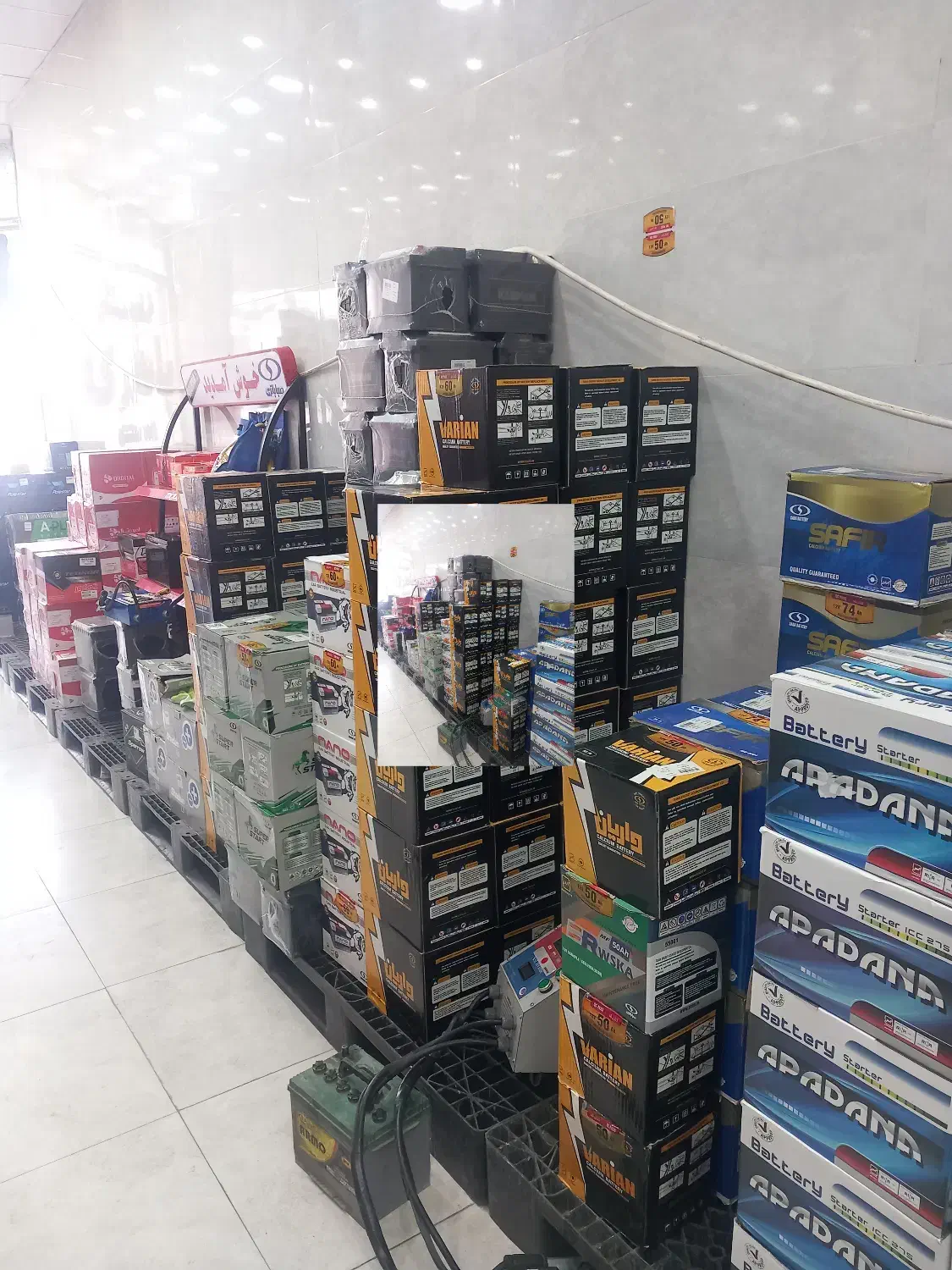 دعوت به همکاری|استخدام بازاریابی و فروش|ارومیه, |دیوار