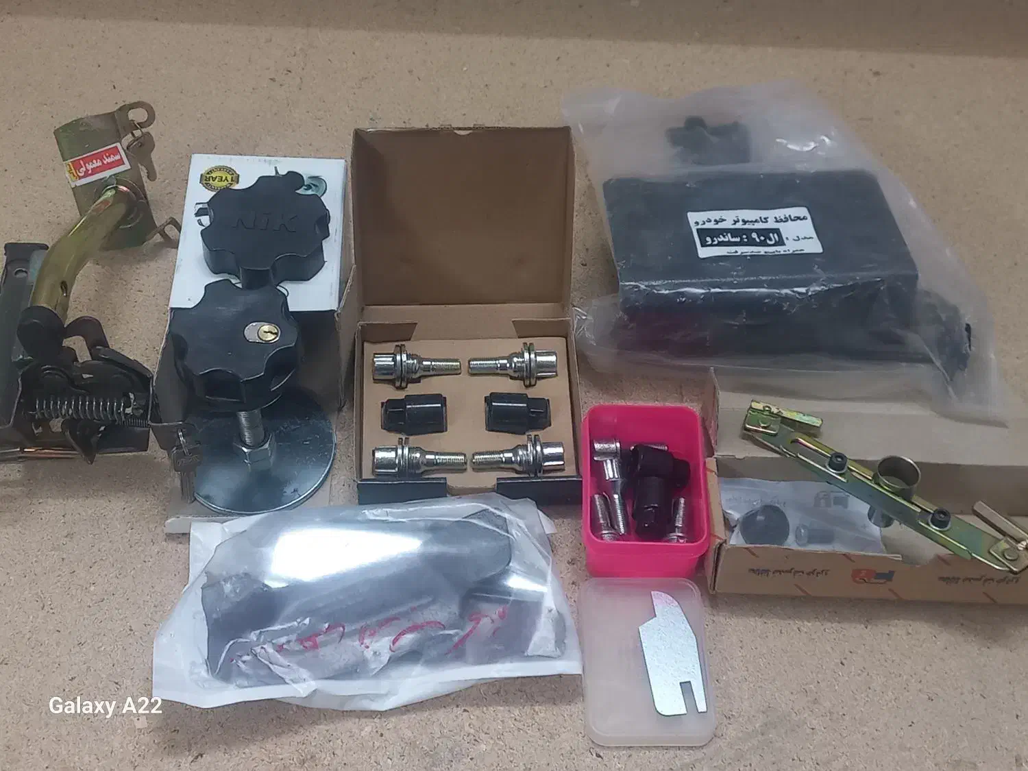 حفاظت وضدسرقت ماشین های ایرانی|خدمات موتور و ماشین|میبد, |دیوار