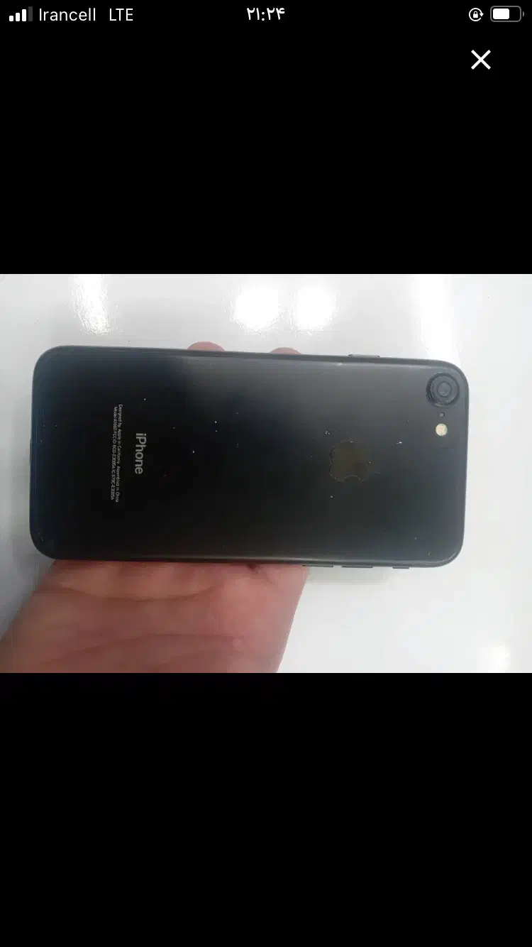 iPhone 7|موبایل|خمینی‌شهر, |دیوار