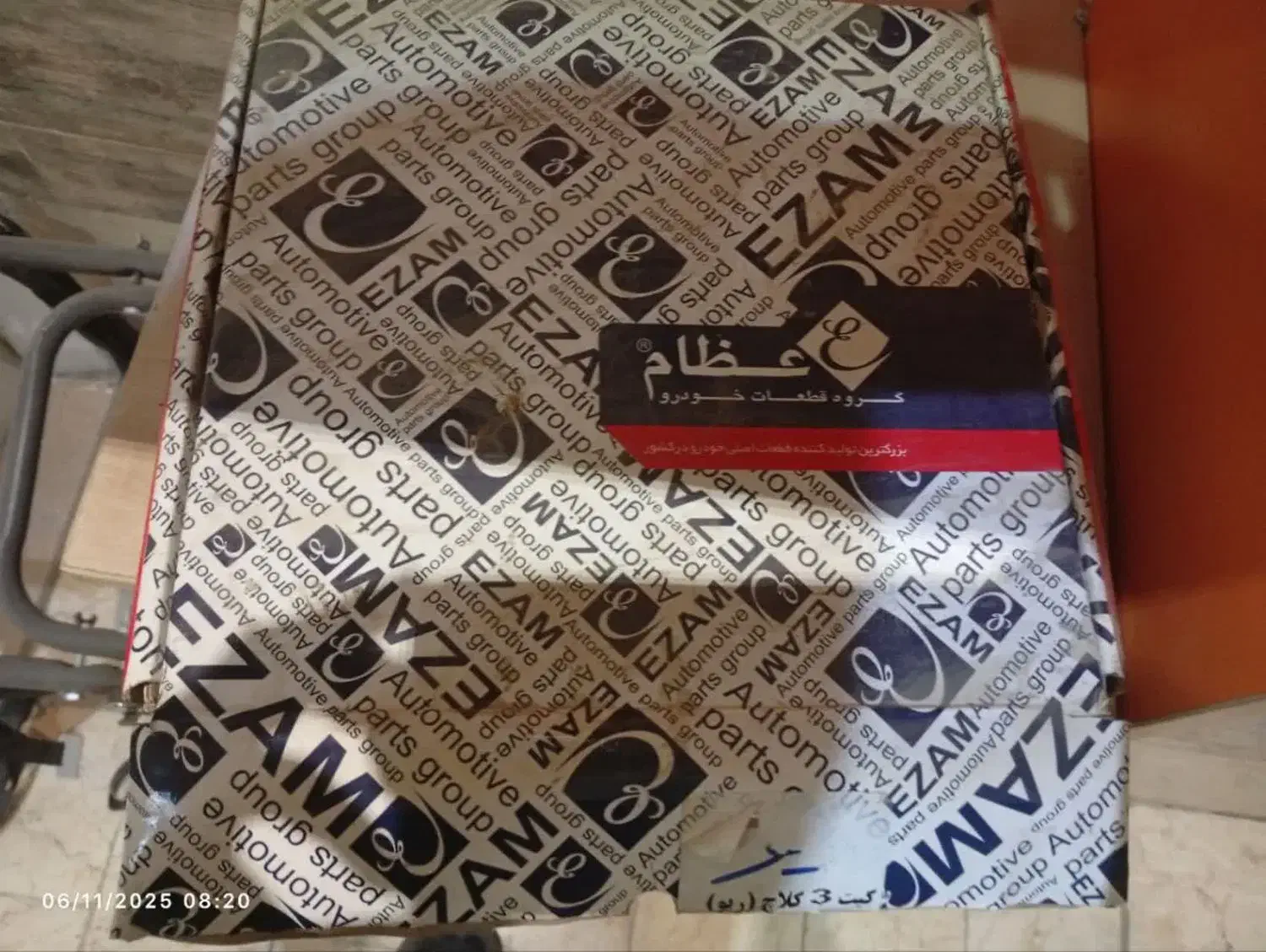 دیسک و صفحه ریو|قطعات یدکی و لوازم جانبی|مشکین‌دشت, |دیوار